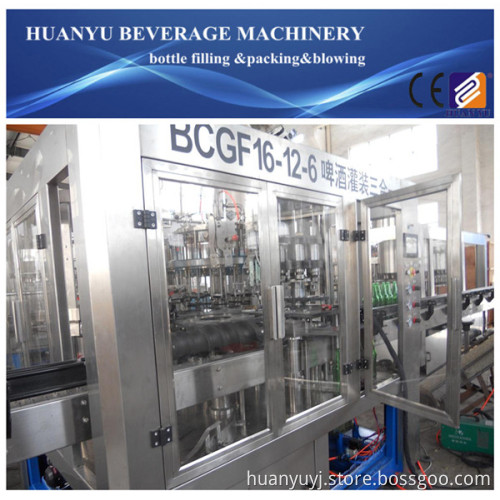 Glass Bottle Beer Making Equipment/Line